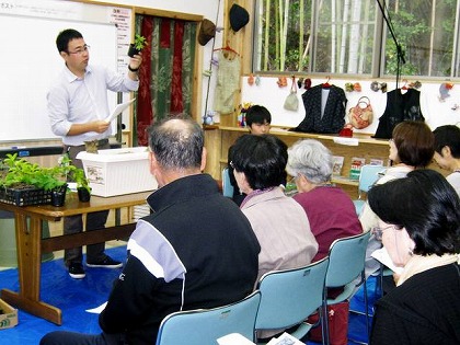 グリーンカーテン