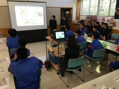 岩邑中学校環境学習講座